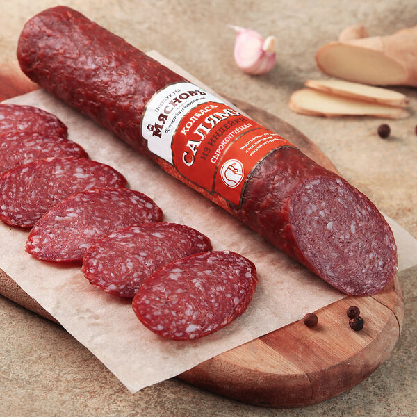 МясновЪ колбаса Салями из индейки сырокопченая