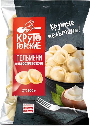 

Пельмени Крутогорские Классические 900 г