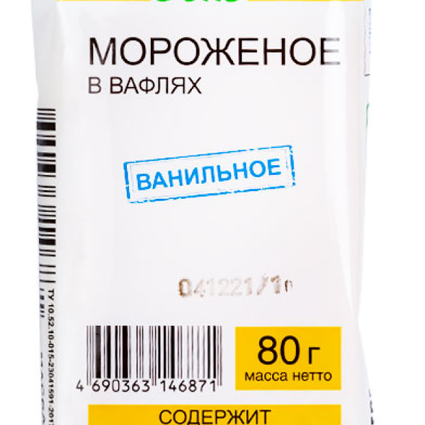 Мороженое Каждый день брикет, 80 г