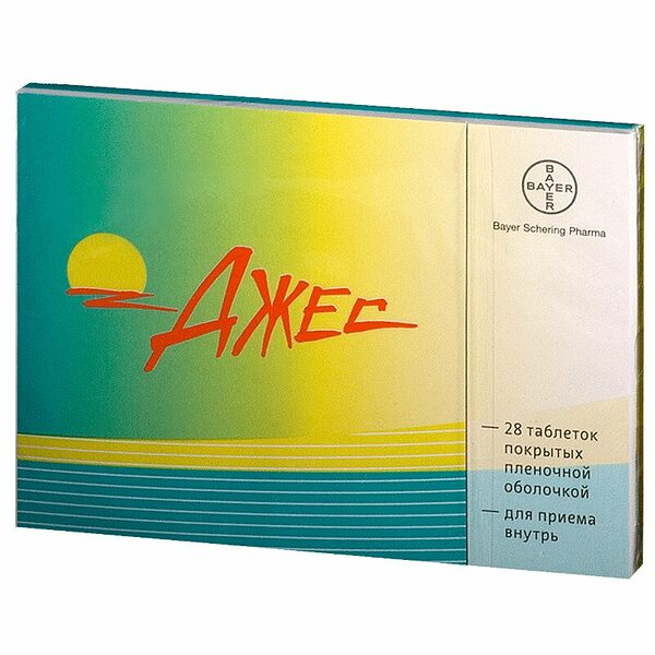 Джес таблетки 28 шт