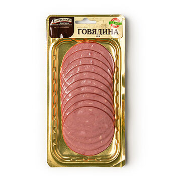 Говядина Егорьевская ФКГ в/к По-Егорьевски 