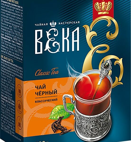 Чай черный Краснодарскiй 200г