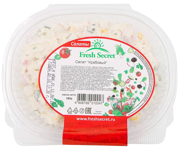 Салат крабовый Fresh Secret,180г
