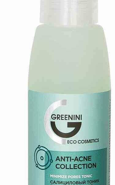 Тоник для лица Greenini Салициловый