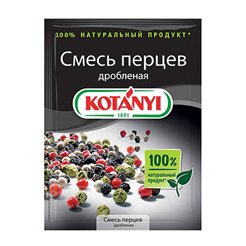 Приправа Kotanyi смесь перцев дробленая 12 г