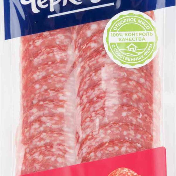 Салями сырокопчёная полусухая Черкизово Астория, нарезка