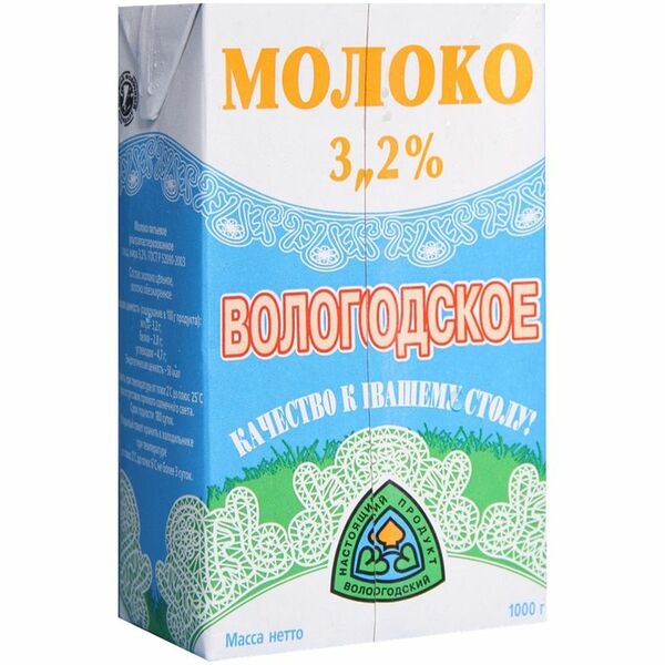 Молоко Северное молоко Вологодское  3.2%