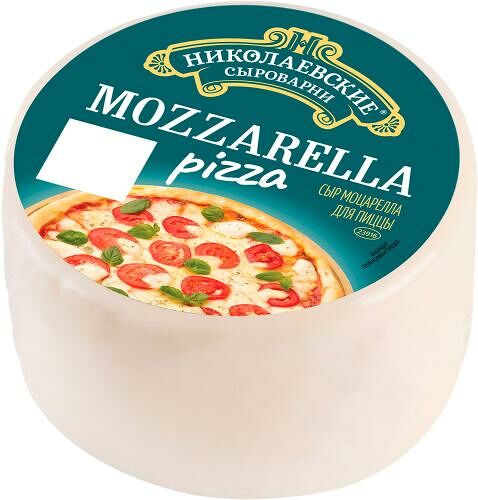 Сыр Николаевские Сыроварни Моцарелла для пиццы 40% 300 г