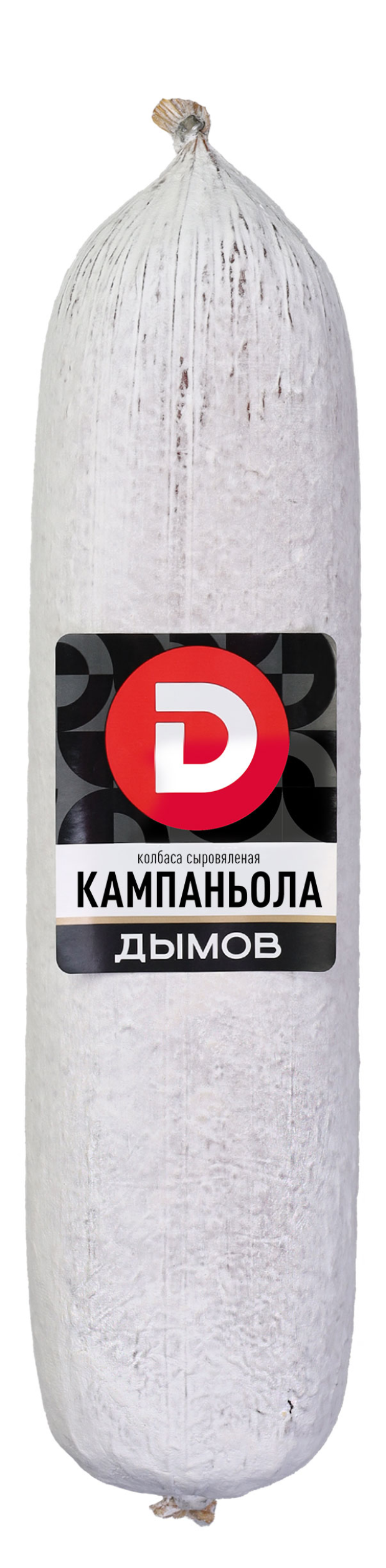 

Колбаса Дымов Кампаньола сыровяленая, весовая