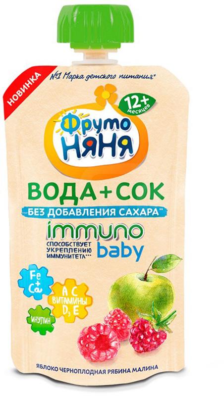 

Напиток ФрутоНяня из смеси фруктов с малиной