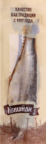 

Сельдь Тихоокеанская соленая Капитан неразделанная, 270г