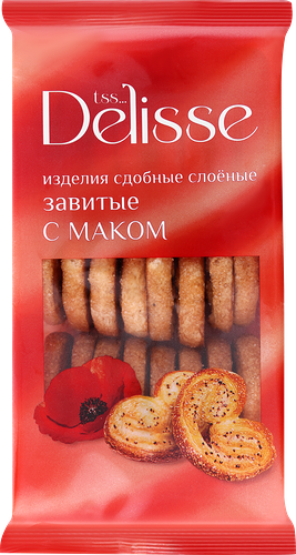 Изделия сдобные DELISSE Завитые с маком, 230г