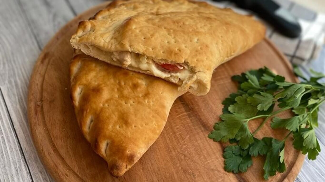 Пицца Кальцоне Цезарь