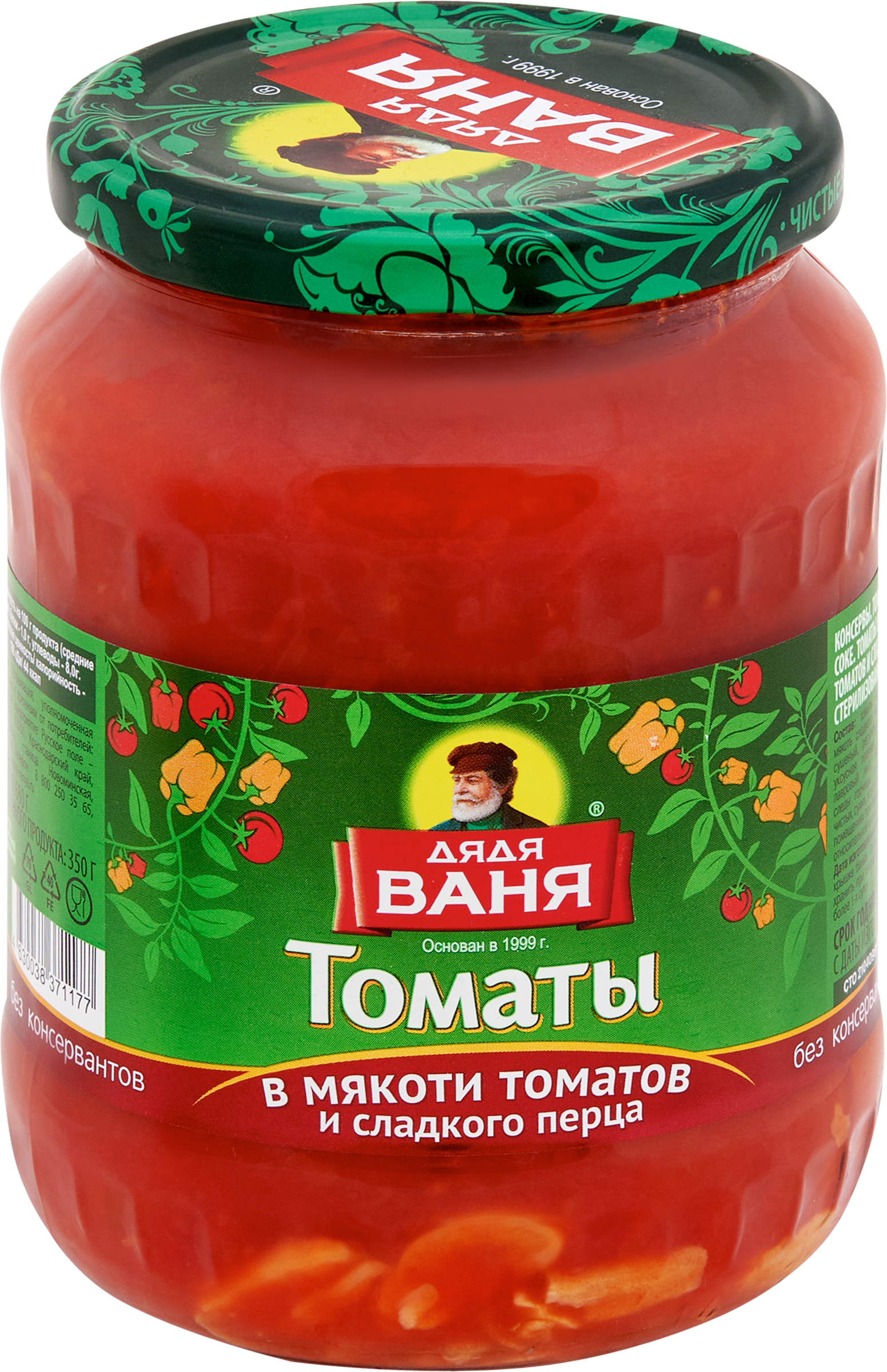 

Томаты ДЯДЯ ВАНЯ в мякоти свежих томатов и сладкого перца, 680 г
