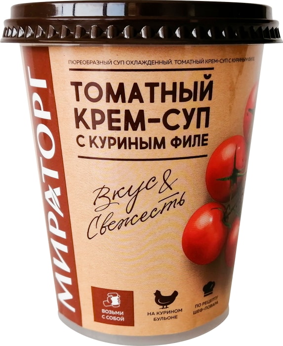 

Крем-суп Мираторг томатный с куриным филе 360 г