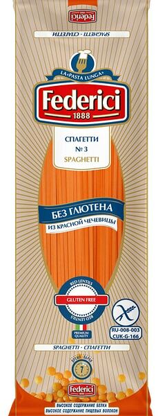Макароны Federici Спагетти из чечевицы без глютена 250г