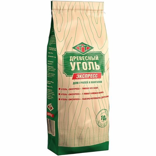 Уголь древесный Экспресс ТМ СевЗапУголь