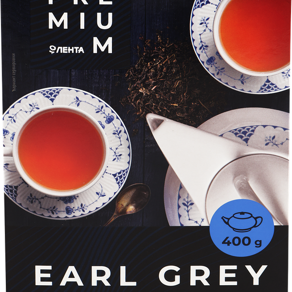 Чай черный ЛЕНТА PREMIUM Эрл Грей