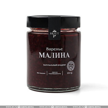 Варенье BRIUT Малина на сиропе из топинамбура