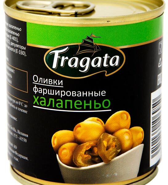 Оливки Fragata фаршированные халапеньо 200г