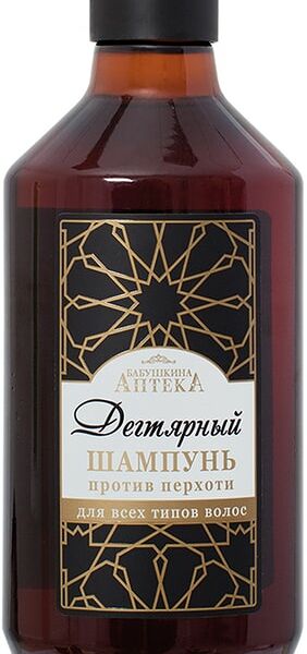 Шампунь для волос Бабушкина аптека Дегтярный против перхоти 350мл