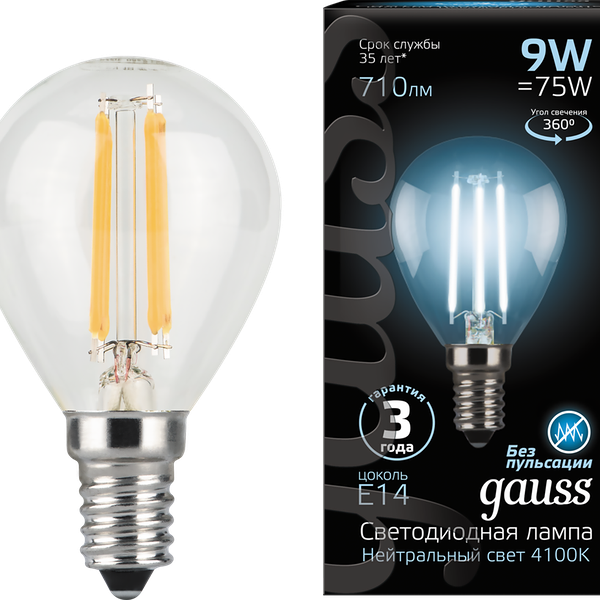 Лампа светодиодная Gauss Filam E14 9Вт холодный свет, шар