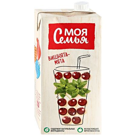 Напиток сокосодержащий Моя семья Вишнята-Мята яблоко-черноплодная рябина-вишня-мята