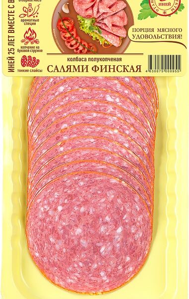Колбаса Иней Салями финская 100г