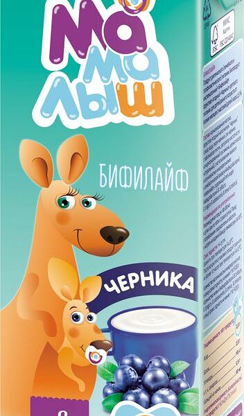 Бифилайф МаМаЛыш Черника 2.5% 210г