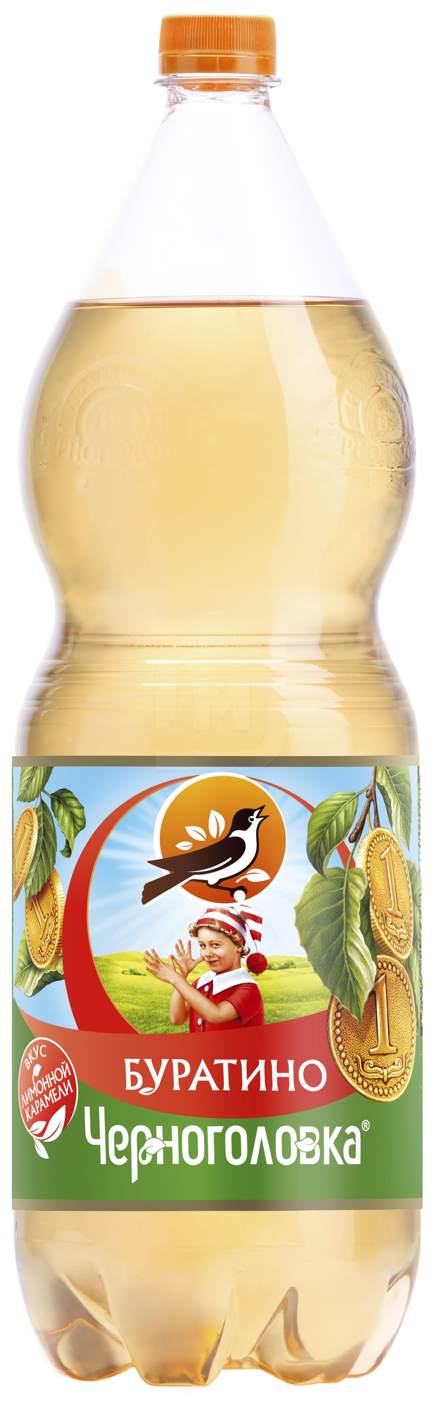 

Лимонад Черноголовка Буратино 2 л