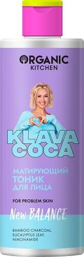 Тоник для лица Organic Kitchen Klava Coca матирующий 200 мл