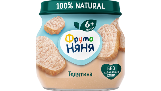 Пюре мясное ФрутоНяня Телятина с 6 месяцев 