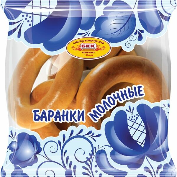 Баранки БКК Молочные 315г