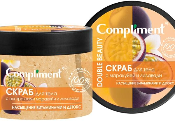 Скраб для тела Compliment Double Beauty с экстрактами маракуйи и лилавади 400мл