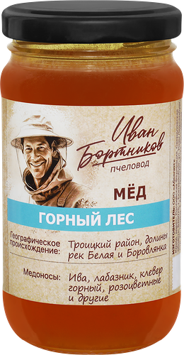 Мёд цветочный Пчеловод Иван Бортников Горный лес