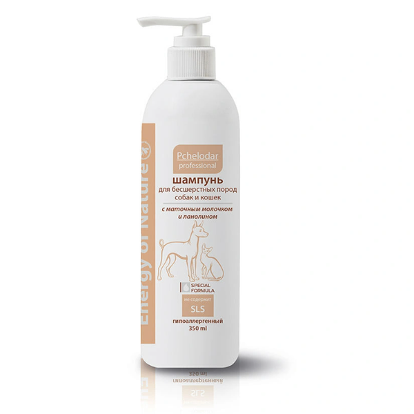 Шампунь для бесшерстных собак и кошек ПЧЕЛОДАР с маточным молочком и ланолином 350мл