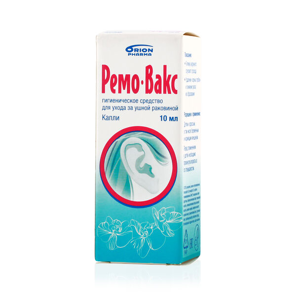 Ремо-Вакс гигиеническое средство для ухода за ушной раковиной капли 10 мл