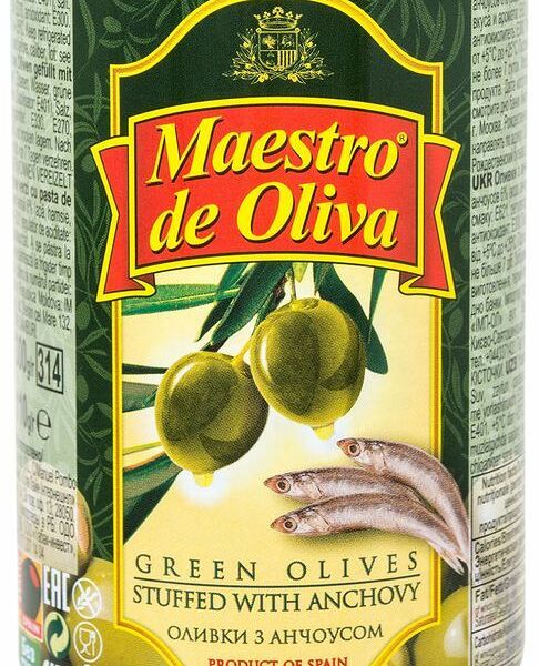 Оливки Maestro de Oliva с анчоусом