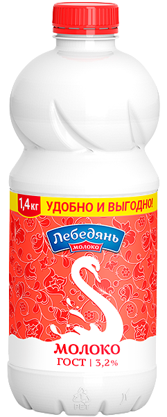 Молоко пастеризованное Лебедяньмолоко 3,2%