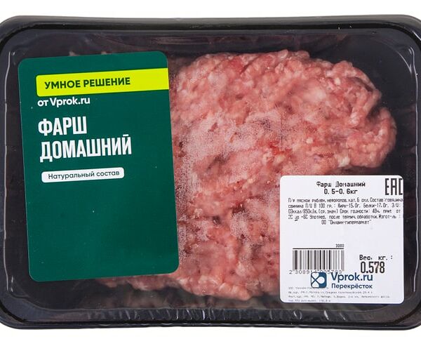 Фарш Домашний 0.5-0.6кг