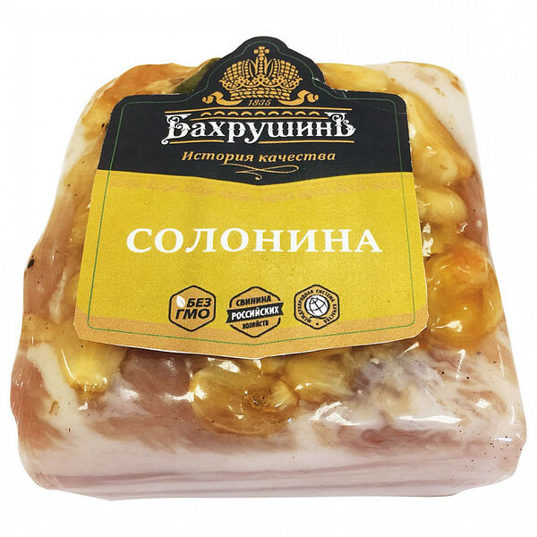 Солонина БахрушинЪ