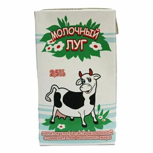 Напиток молочный Молочный луг ультрапастеризованный 2.5%
