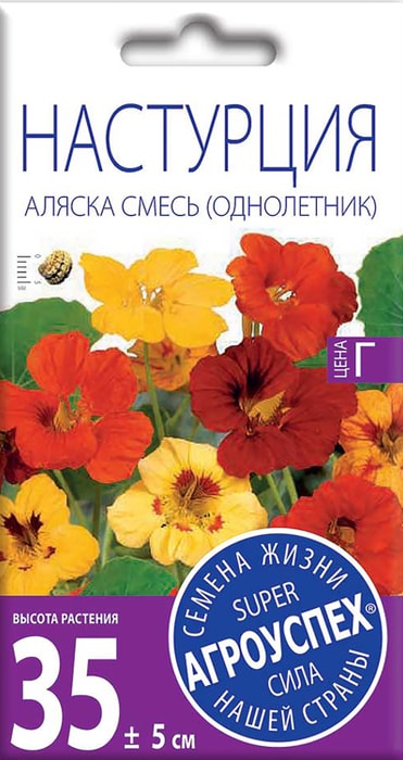 

Семена Агроуспех Настурция Аляска смесь 2 г