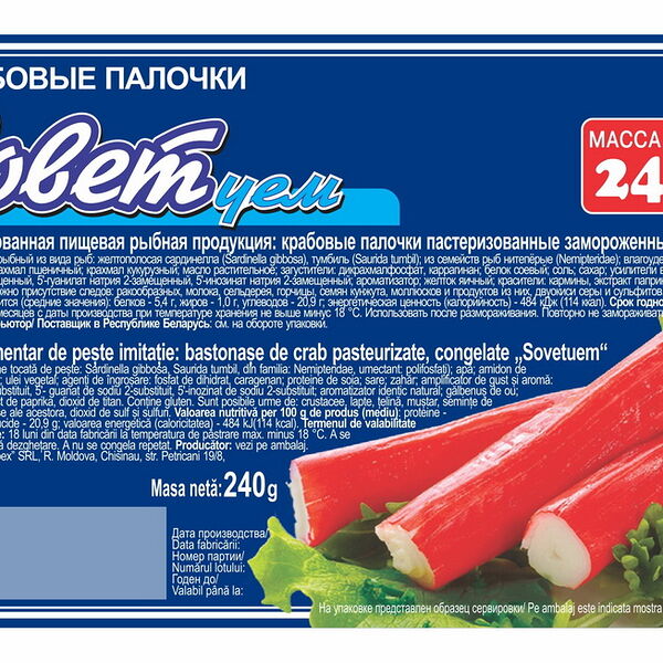 Крабовые палочки пастериз.зам.