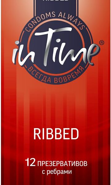 Презервативы In Time №3 с ребрами 12шт