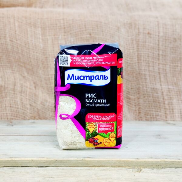 Рис Басмати Мистраль