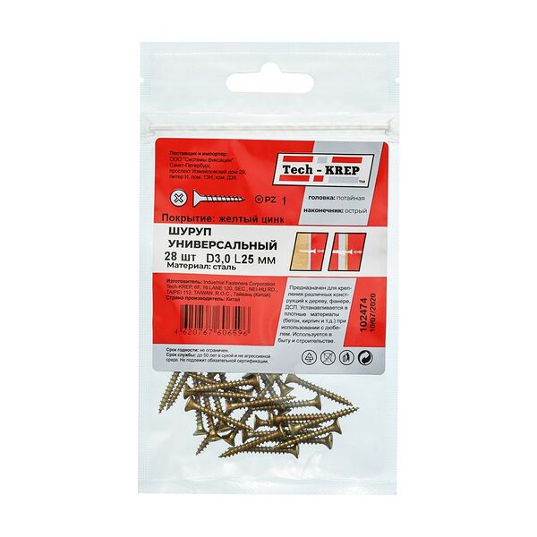Саморез универсальный TECH-KREP, 3х25мм, потайная головка, 28шт