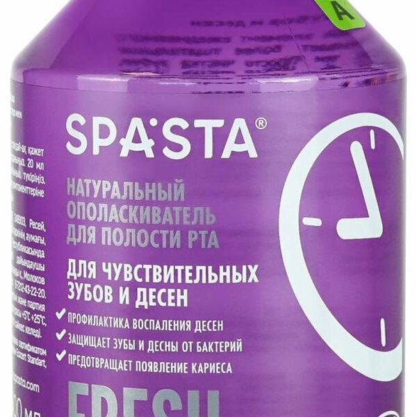Ополаскиватель для рта Spasta Fresh для чувствительных зубов и десен