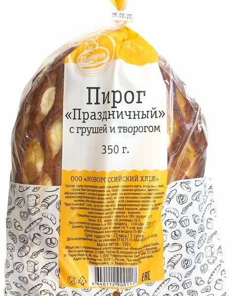 Пирог Лавина Праздничный с грушей и творогом