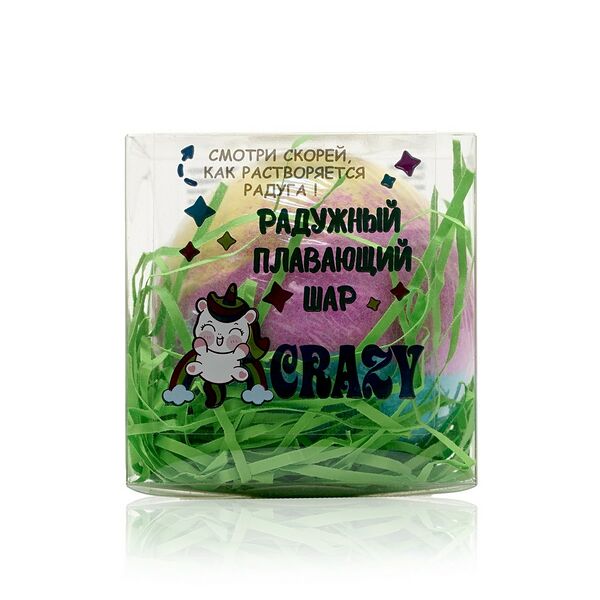 Радужный плавающий шар для ванн Laboratory Katrin Crazy